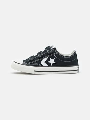 Sneakersy niskie Converse