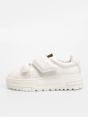 Sneakersy niskie G-Star