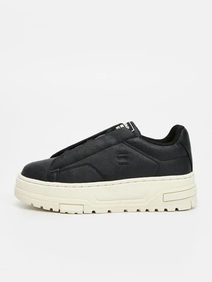 Sneakersy niskie G-Star