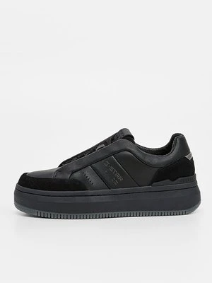 Sneakersy niskie G-Star