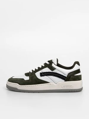 Sneakersy niskie G-Star biały