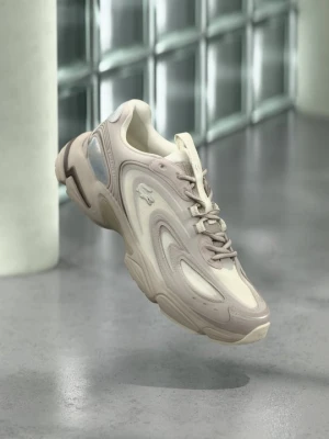 Sneakersy niskie Lacoste szary