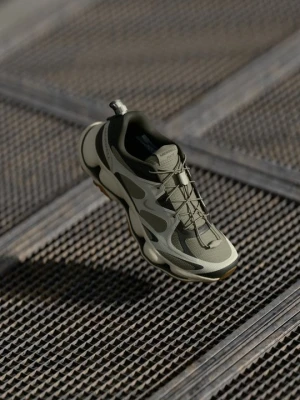 Sneakersy niskie Merrell beżowy