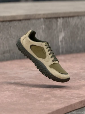 Sneakersy niskie Merrell beżowy