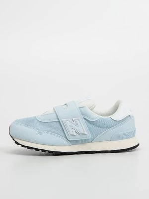 Sneakersy niskie New Balance