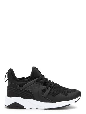 Sneakersy niskie Next
