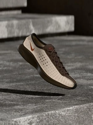 Sneakersy niskie Nike beżowy