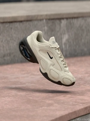Sneakersy niskie Nike beżowy