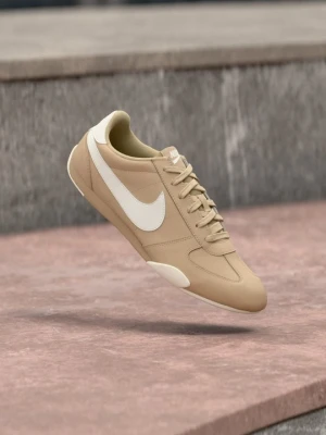 Sneakersy niskie Nike beżowy