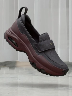 Sneakersy niskie Nike bordowy