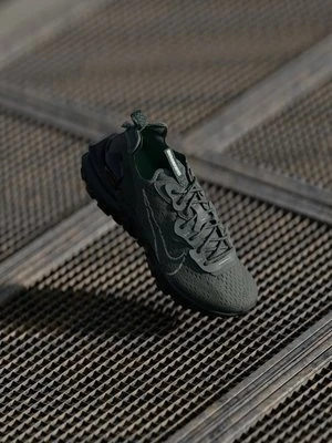 Sneakersy niskie Nike szary