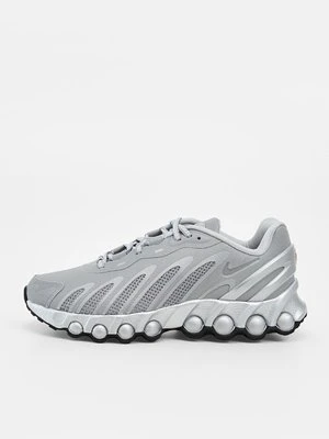 Sneakersy niskie Nike srebrny