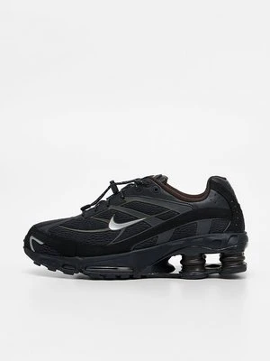 Sneakersy niskie Nike srebrny