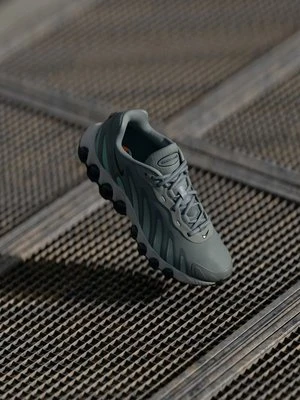 Sneakersy niskie Nike szary