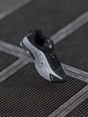 Sneakersy niskie Nike srebrny