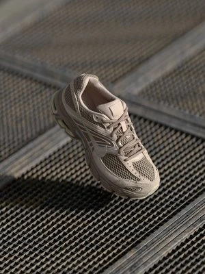 Sneakersy niskie Nike beżowy