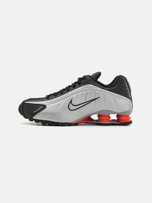 Sneakersy niskie Nike srebrny