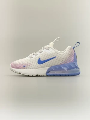Sneakersy niskie Nike szary