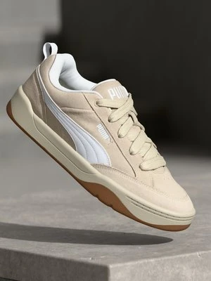 Sneakersy niskie Puma beżowy
