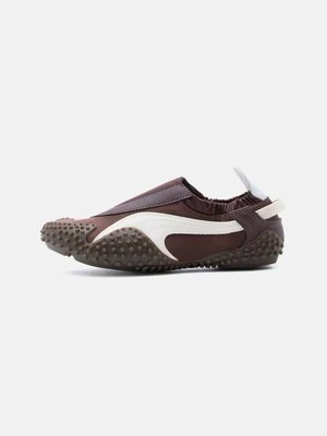 Sneakersy niskie Puma brązowy