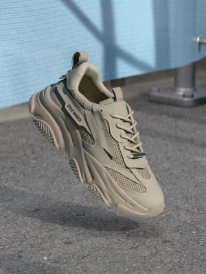 Sneakersy niskie Steve Madden beżowy