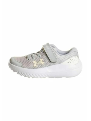 Sneakersy niskie Under Armour szary