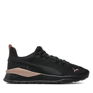 Sneakersy Puma 371128 46 Czarny