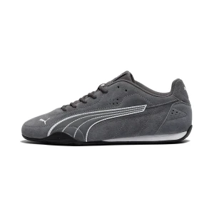 Sneakersy unisex PUMA Catch, Buty, Szary,