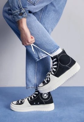 Sneakersy wysokie Converse