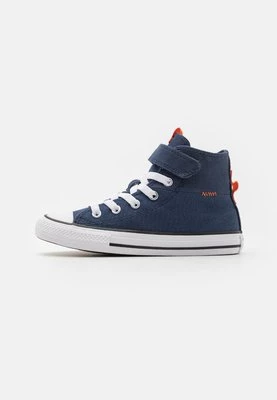 Sneakersy wysokie Converse