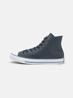 Sneakersy wysokie Converse
