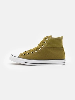 Sneakersy wysokie Converse