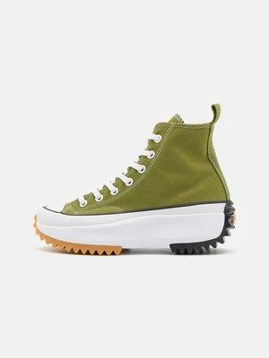 Sneakersy wysokie Converse