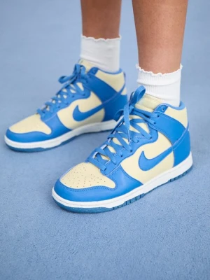Sneakersy wysokie Nike beżowy