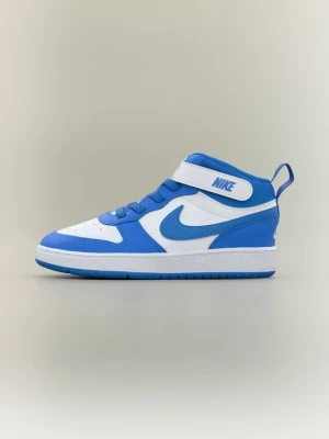 Sneakersy wysokie Nike mleczny