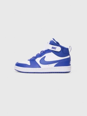 Sneakersy wysokie Nike mleczny