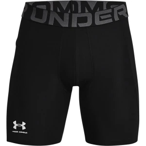 Spodenki kompresyjne męskie HeatGear Under Armour