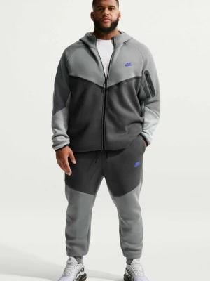 Spodnie treningowe Nike szary