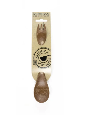 Spork Kupilka Spork 205 - brown