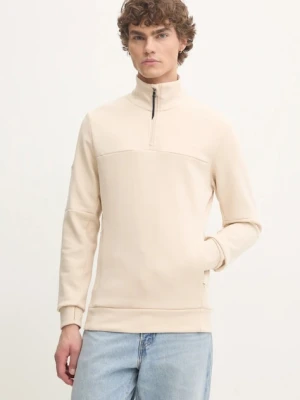 Superdry bluza beżowy