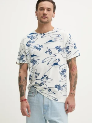 Zdjęcie produktu Superdry t-shirt bawełniany męski kolor biały wzorzysty M1012315A-F8R