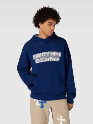 Sweter z dzianiny z nadrukiem z logo G-Star Raw