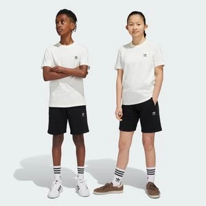 Szorty Adidas