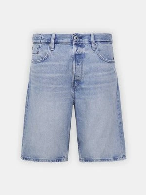 Szorty jeansowe G-Star