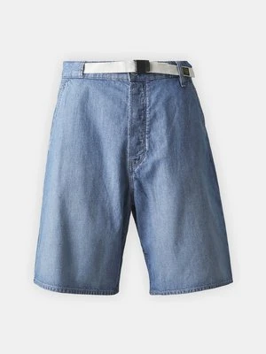 Szorty jeansowe G-Star