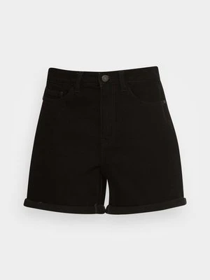 Szorty jeansowe Noisy May