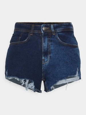 Zdjęcie produktu Szorty jeansowe Noisy May Petite
