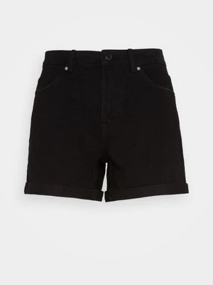 Szorty jeansowe Vero Moda