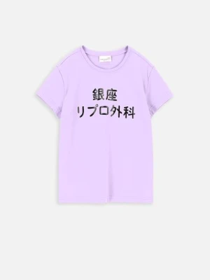 T-shirt z krótkim rękawem COCCODRILLO