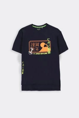 T-shirt z krótkim rękawem LEMON